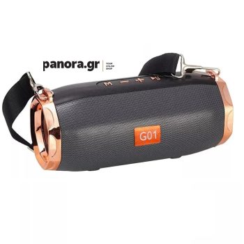 ΗΧΕΙΟ BLUETOOTH EZRA ET-805 BRONZE